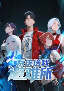 影分身手册竖屏短剧在线看